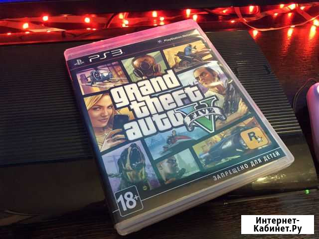 Sony PS3 диск GTA 5 Кировская - изображение 1