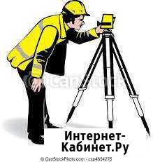 Исполнительная документация. Услуги геодезиста Амурск - изображение 1