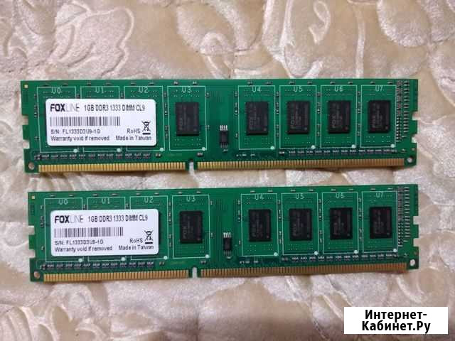 Оперативная память ddr3 - 2(1+1) Гб Ливны - изображение 1