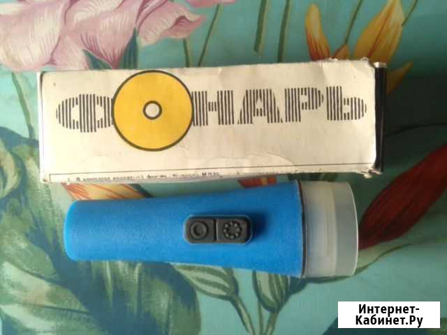 Фонарь бн-0-003 Санкт-Петербург - изображение 1