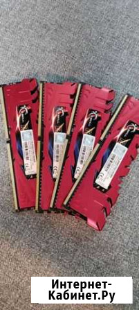 Gskill DDR4 16gb Кемерово - изображение 1