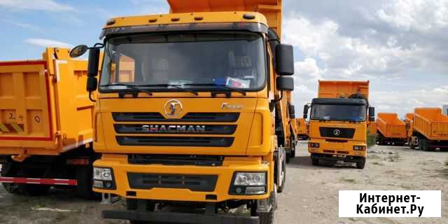 Shacman (Shaanxi) F3000, 2021 Вологда - изображение 1