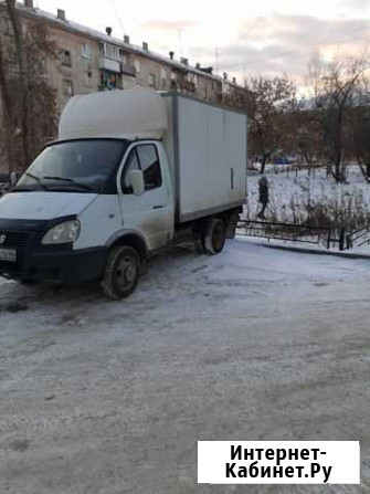 Грузоперевозки Нижний Тагил - изображение 1