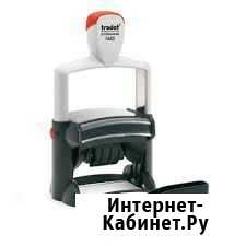 Самонаборный датер Trodat 5485 Городец - изображение 1