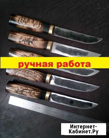 Нож охотничий Владивосток - изображение 1