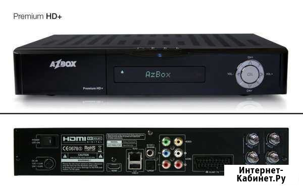 Спутниковый AZ Box Premium HD Симферополь - изображение 1