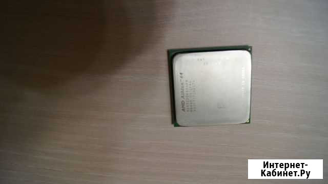 Процессор AMD Athlon 64 3200 Socket 939 Кемерово - изображение 1