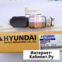 Hyundai R260LC-9S R250LC-7 R220LC-9S 3864274 Иркутск - изображение 1