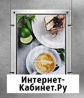 Кристалайт Белгород - изображение 1
