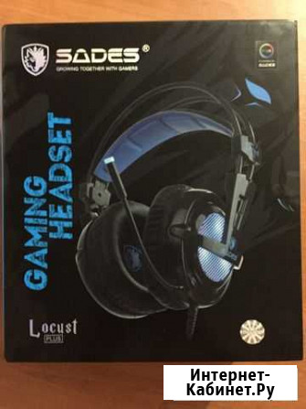 Игровые Наушники Sades SA-904 Locust Луга - изображение 1