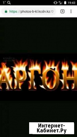 Сварка аргонная алюминия. Сварка нержавейки Казань - изображение 1