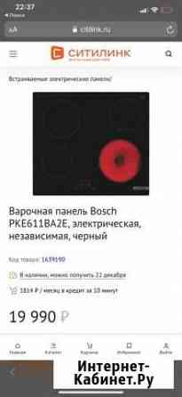 Встраиваемая электрическая панель Bosch PKE611BA2E Набережные Челны