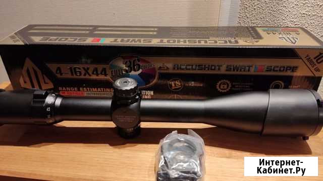 Оптический прицел Петрозаводск - изображение 1