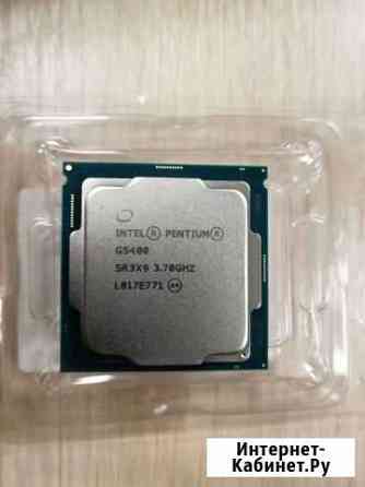 Процессор Intel Pentium Gold g5400 1151-v2 Набережные Челны