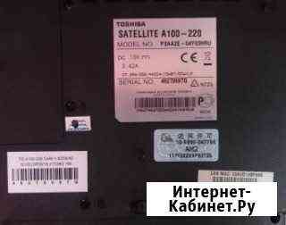 На запчасти Ноутбук Toshiba Satellite A100-220 psa Екатеринбург