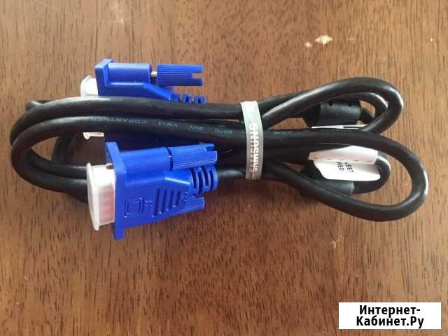 Новые провода vga-vga монитор Омск - изображение 1
