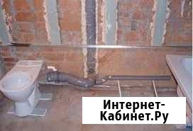Сантехработы Ангарск - изображение 1
