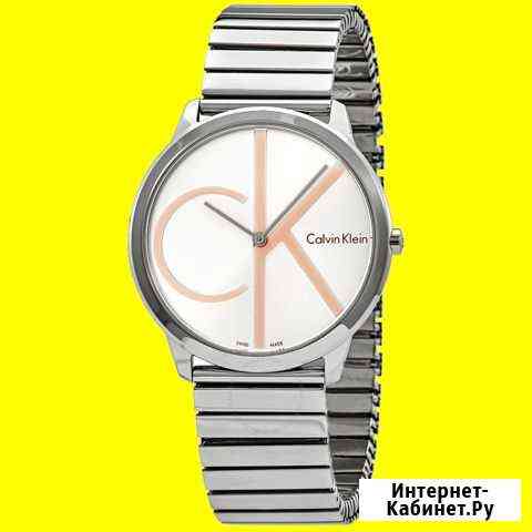 Часы Calvin Klein K3M21BZ6 Волгодонск