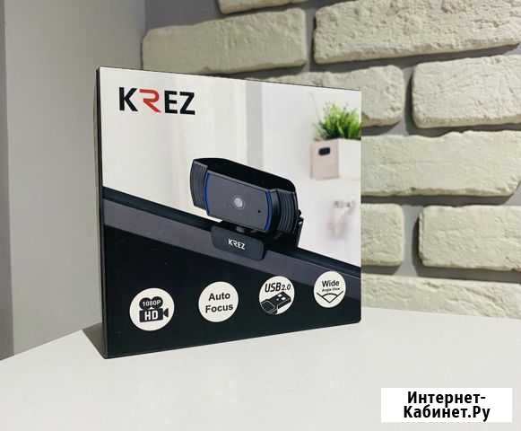 Веб - камера krez Хабаровск - изображение 1