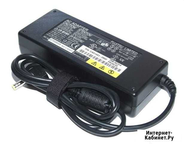 Блок питания для ноутбука Fujitsu 20V 4.5A 5.5x2.5 Липецк - изображение 1