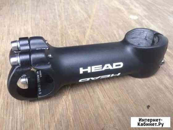 Вынос руля велосипеда head Котельники