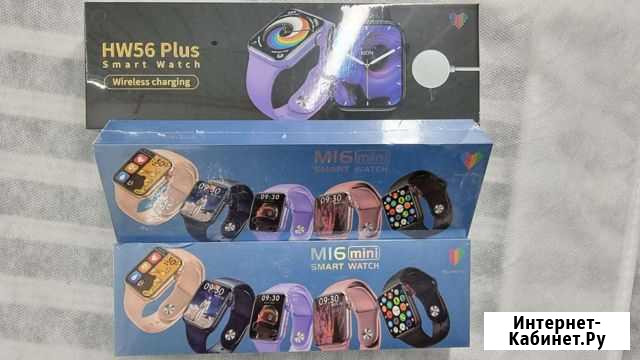 Часы Smart watch m16 plus/mini Волгодонск - изображение 1