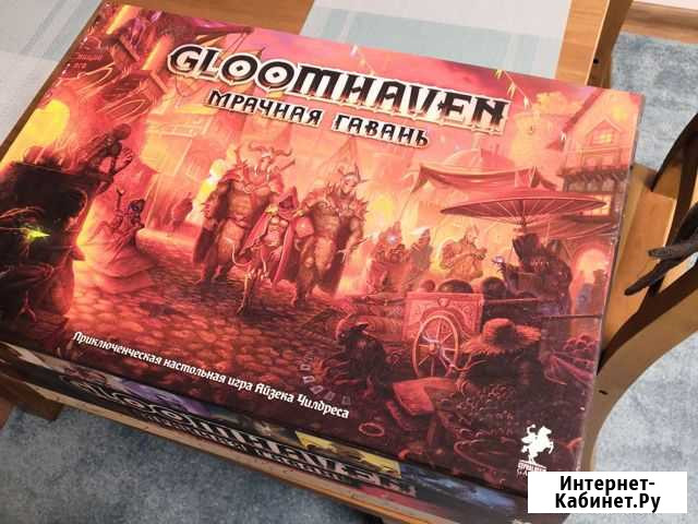 Настольная игра Gloomhaven Рязань - изображение 1