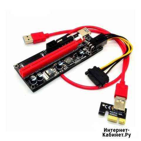 Райзера 009s molex 6pin Волжский Волгоградской области
