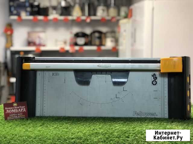 Дискорезак Fellowes Proton A3 Ленинск-Кузнецкий - изображение 1