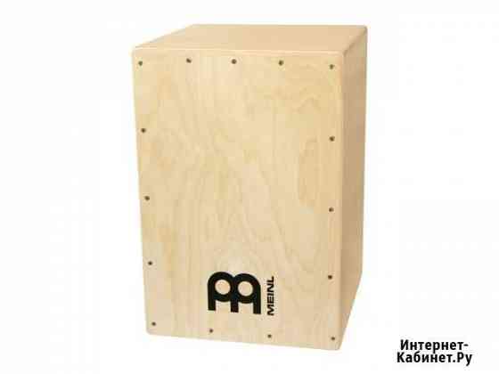 Кахон самостоятельная сборка Meinl MYO-CAJ Оренбург