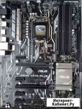 Asus Prime H270-Plus Материнская плата 1151 Нижний Новгород