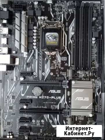 Asus Prime H270-Plus Материнская плата 1151 Нижний Новгород - изображение 1