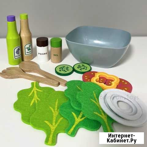 Салат,детская игрушка, детская кухня Тюмень - изображение 1