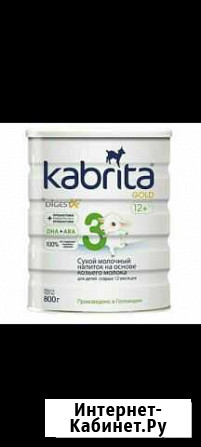 Смесь Kabrita 3- 800 гр Ульяновск - изображение 1