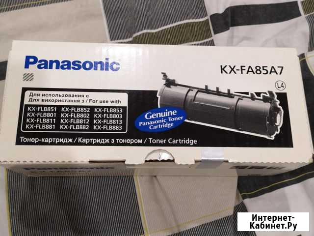 Продаю Тонер-картридж Panasonic Чебоксары - изображение 1