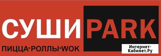 Администратор-Кассир Ростов-на-Дону - изображение 1