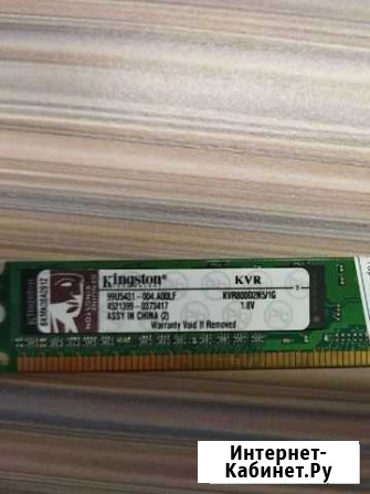 Оперативная память ddr2 1gb Городец - изображение 1