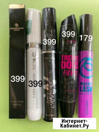 Тушь/подводка для ресниц Ставрополь - изображение 1