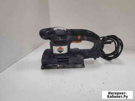 Шлифовальная машина Sparky MP 130E Орск