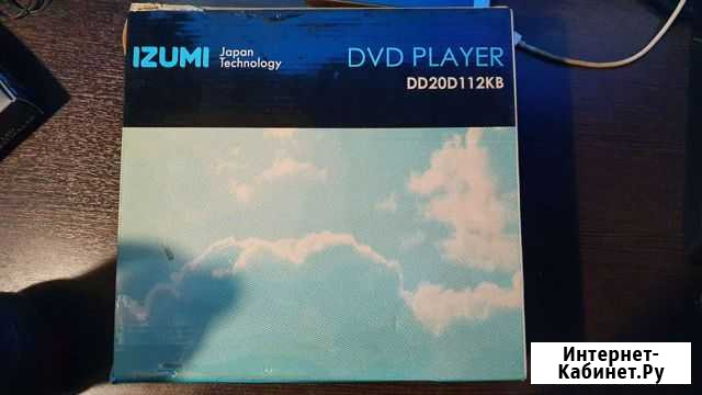 DVD проигрыватель Ковров - изображение 1