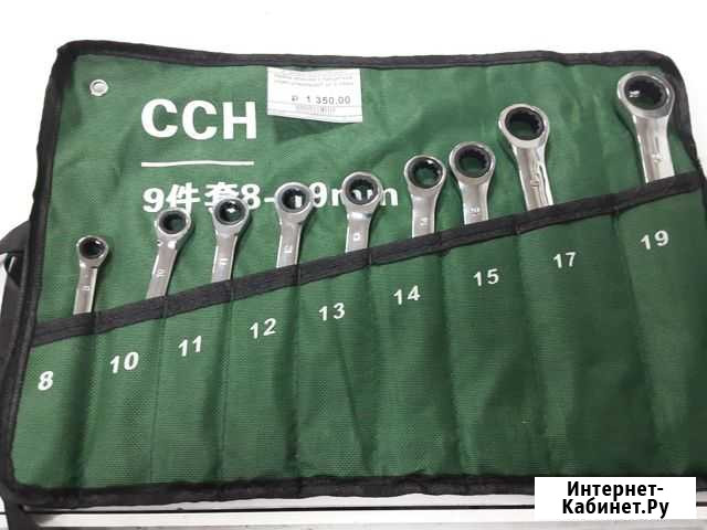 Набор трещоточных ключей в тряпки Чита - изображение 1