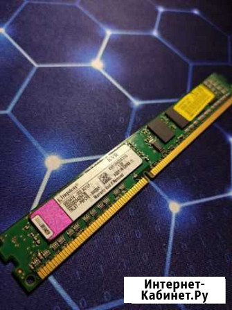 Оперативная память ddr3 1gb Уфа - изображение 1