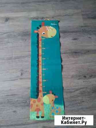 Детские игрушки Тверь