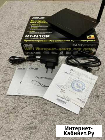 Роутер Asus RT-N10P Екатеринбург - изображение 1