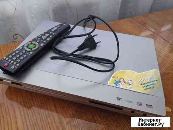 Dvd blu-ray плеер Саратов