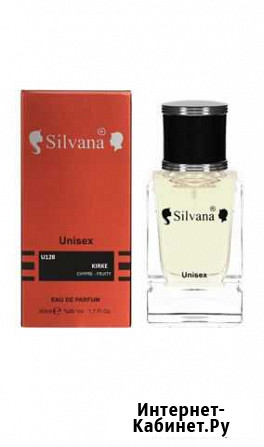 Духи Silvana Таганрог - изображение 1