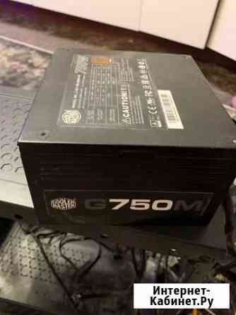 Бп 750w Cooler Master (80 plus bronze) Воскресенск