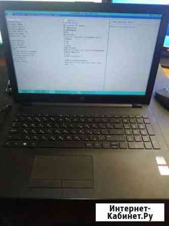 Ноутбук hp 15-bs555ur i3 8gbозу 1Tb HDD Бузулук