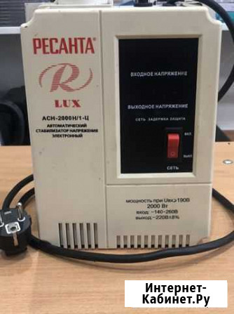 Стабилизатор напряжения асн-2000н Кунгур - изображение 1