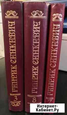 Г. Сенкевич Воронеж